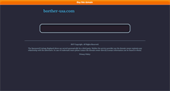 Desktop Screenshot of borther-usa.com
